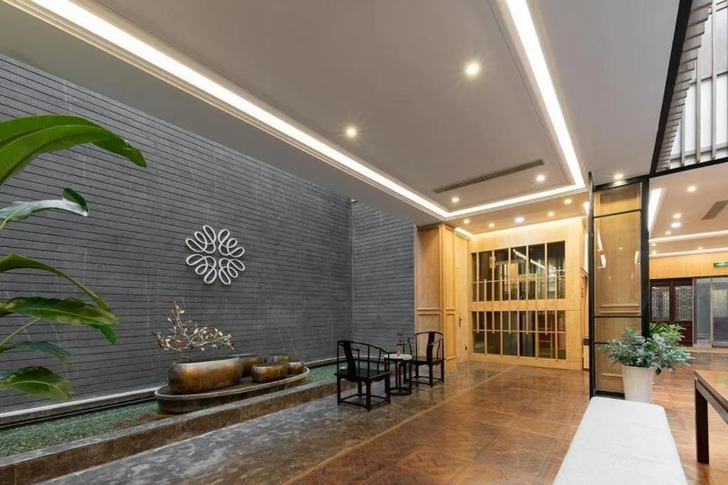 Atour Hotel Nantong Langshan Scenic Area