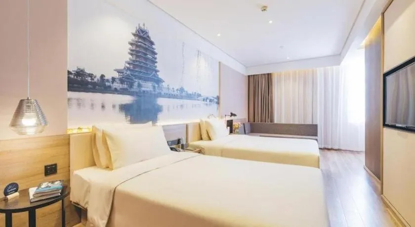 Bed in Atour Hotel Nantong Langshan Scenic Area