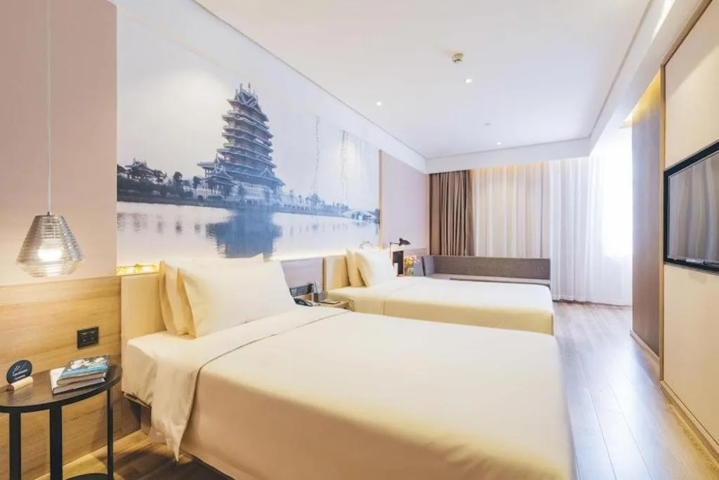 Bed in Atour Hotel Nantong Langshan Scenic Area