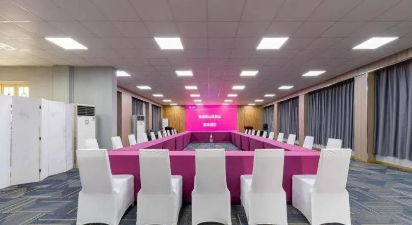 Atour Hotel Nantong Langshan Scenic Area