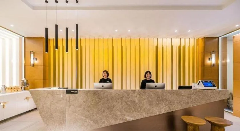 Atour Hotel Nantong Langshan Scenic Area