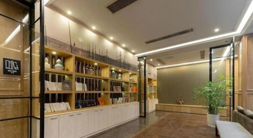 Atour Hotel Nantong Langshan Scenic Area