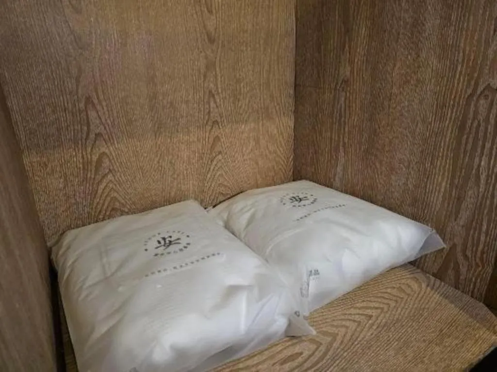 Bed in Atour Hotel Nantong Langshan Scenic Area