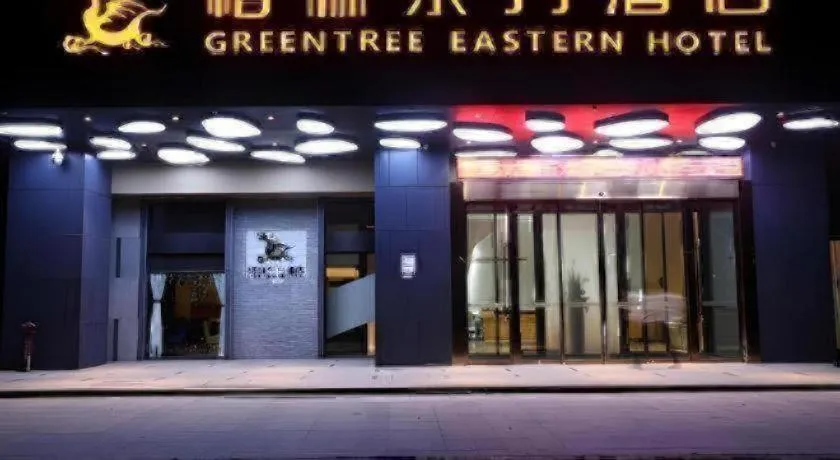 GreenTree Eastern Hotel Hunan Changsha Xinsha Luositang Metro Station