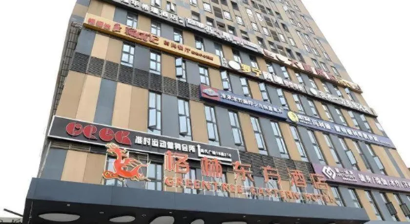 GreenTree Eastern Hotel Hunan Changsha Xinsha Luositang Metro Station