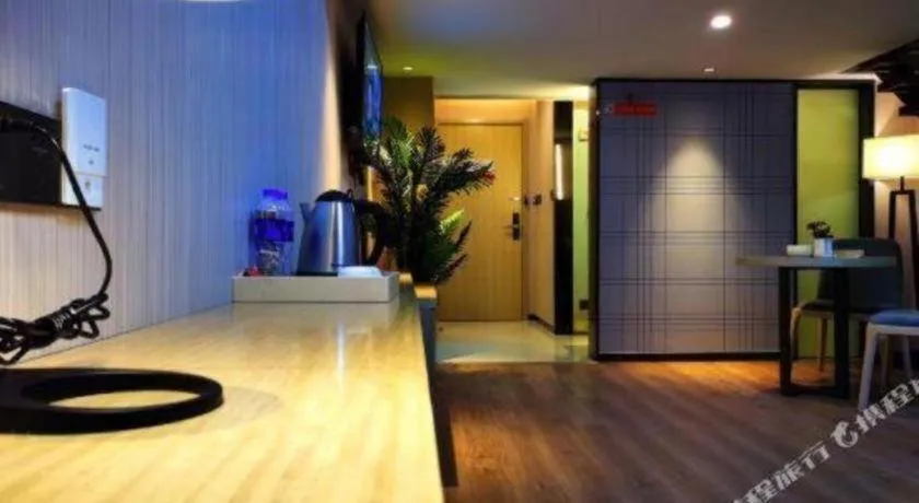 GreenTree Eastern Hotel Hunan Changsha Xinsha Luositang Metro Station