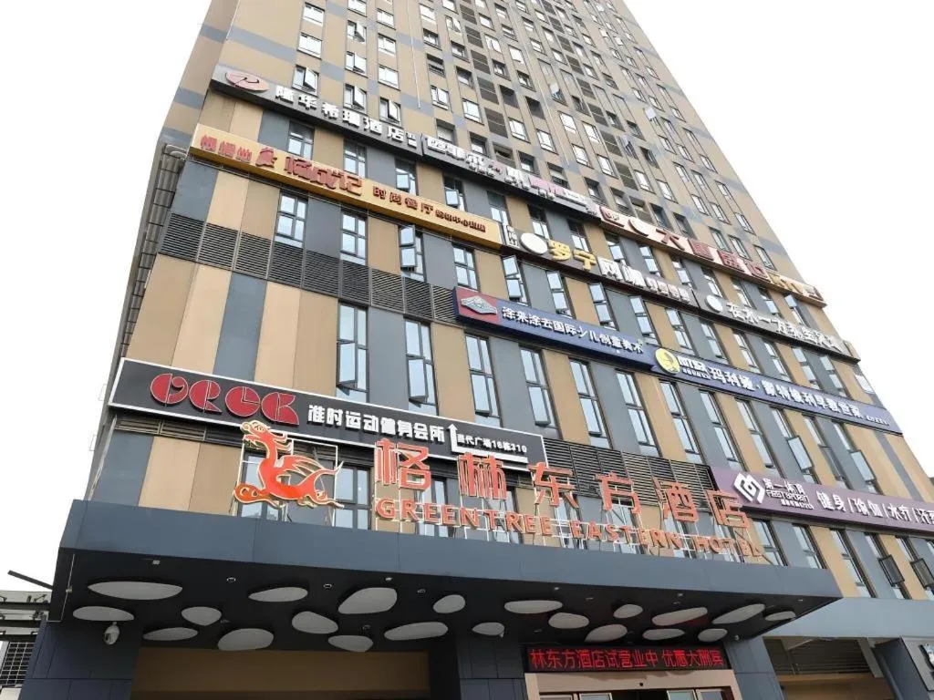 GreenTree Eastern Hotel Hunan Changsha Xinsha Luositang Metro Station