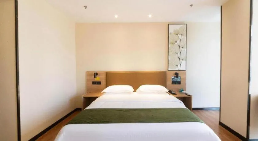 Bed in GreenTree Inn Lu'an Jin'an District Yuanda Xingfuli