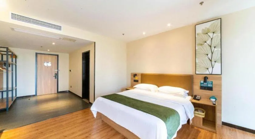 Bed in GreenTree Inn Lu'an Jin'an District Yuanda Xingfuli