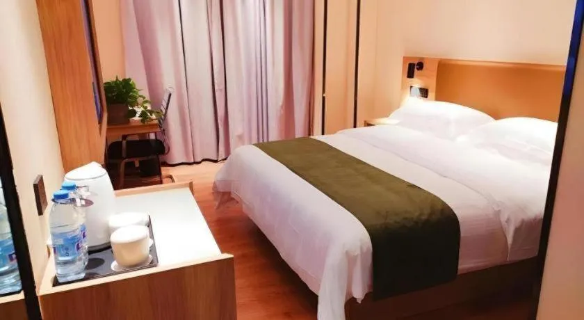 Bed in GreenTree Inn Lu'an Jin'an District Yuanda Xingfuli