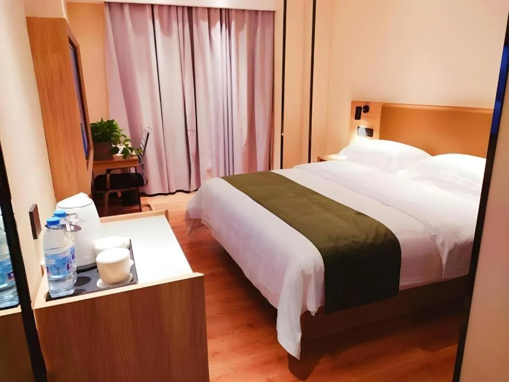 Bed in GreenTree Inn Lu'an Jin'an District Yuanda Xingfuli