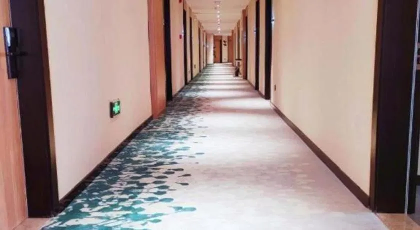 GreenTree Inn Lu'an Jin'an District Yuanda Xingfuli