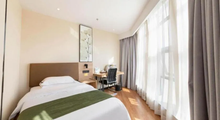 Bed in GreenTree Inn Lu'an Jin'an District Yuanda Xingfuli