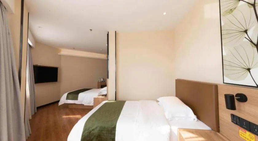 Bed in GreenTree Inn Lu'an Jin'an District Yuanda Xingfuli