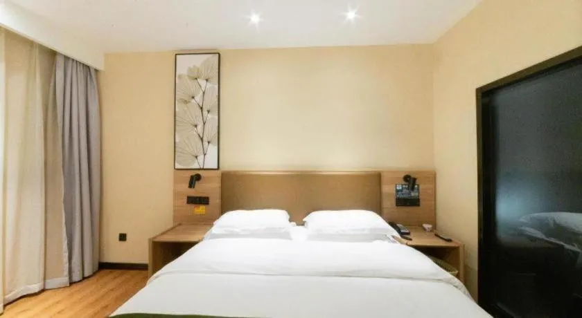 Bed in GreenTree Inn Lu'an Jin'an District Yuanda Xingfuli