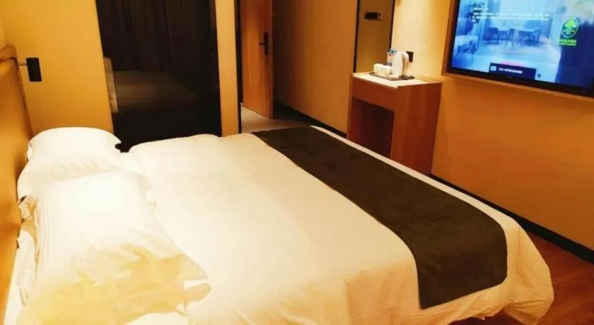 Bed in GreenTree Inn Lu'an Jin'an District Yuanda Xingfuli