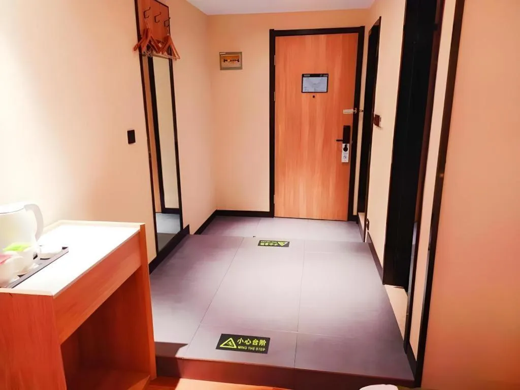 Bed in GreenTree Inn Lu'an Jin'an District Yuanda Xingfuli