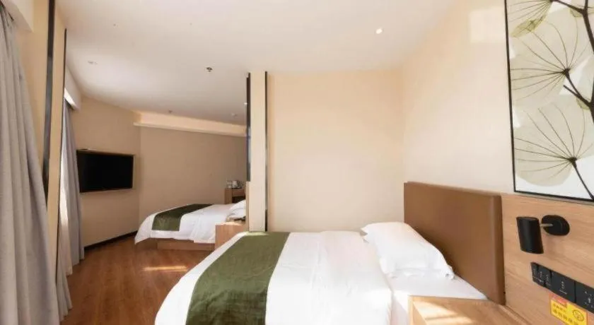 Bed in GreenTree Inn Lu'an Jin'an District Yuanda Xingfuli