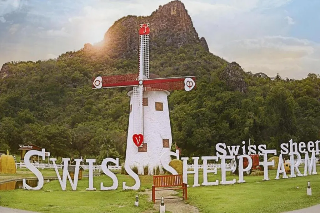 OYO 981 Fluke and Flame Cha Am