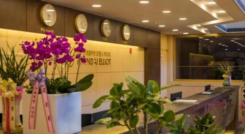 Hyundai Elliot Hotel and Resort