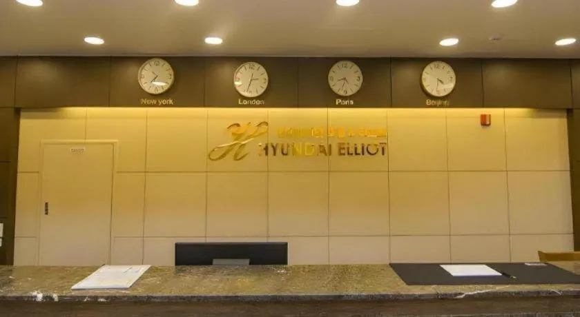 Hyundai Elliot Hotel and Resort