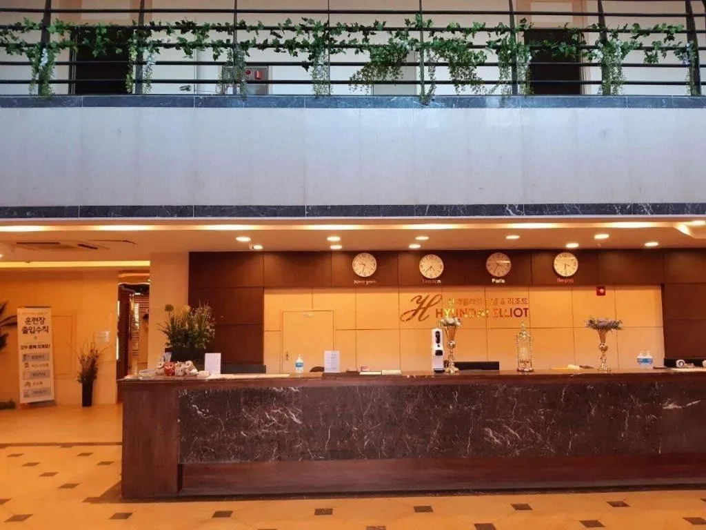 Hyundai Elliot Hotel and Resort