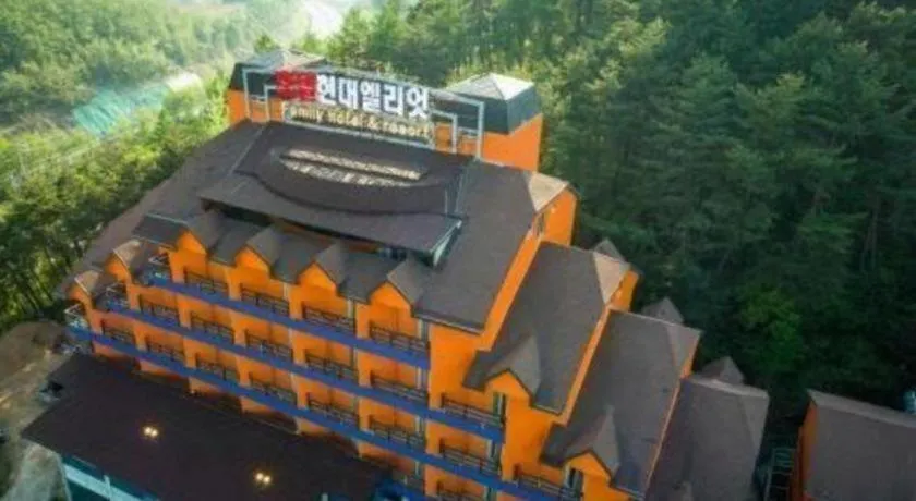 Hyundai Elliot Hotel and Resort