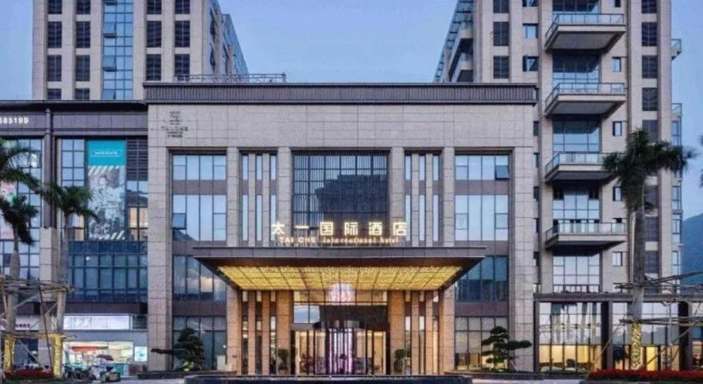 Taiyi International Hotel