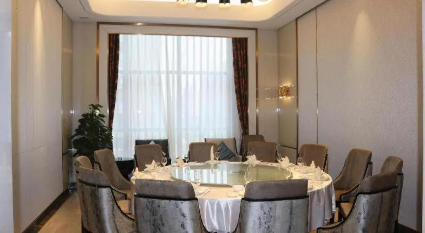 Taiyi International Hotel