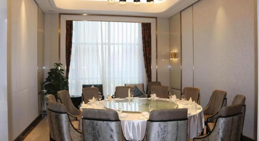 Taiyi International Hotel