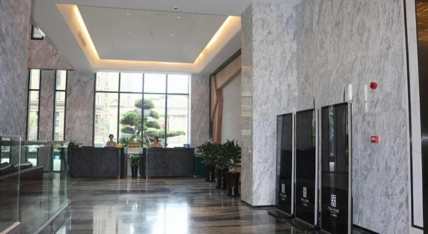 Taiyi International Hotel