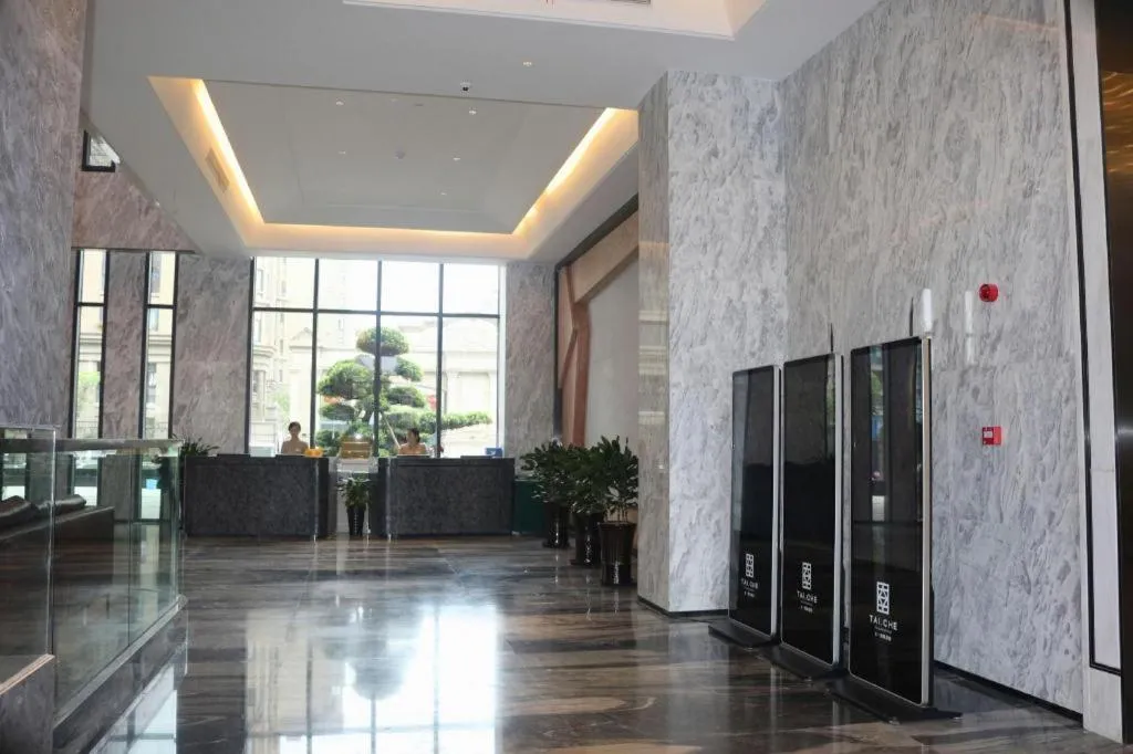 Taiyi International Hotel