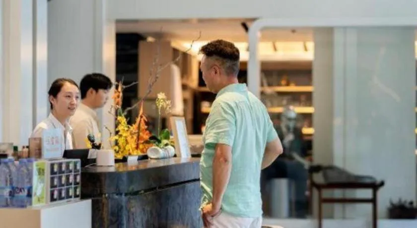 Taiyi International Hotel