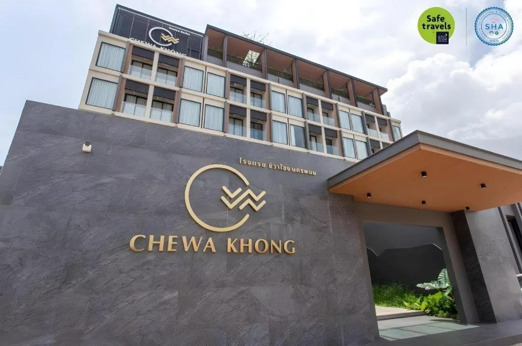 Chewa Khong Hotel Nakhon Phanom