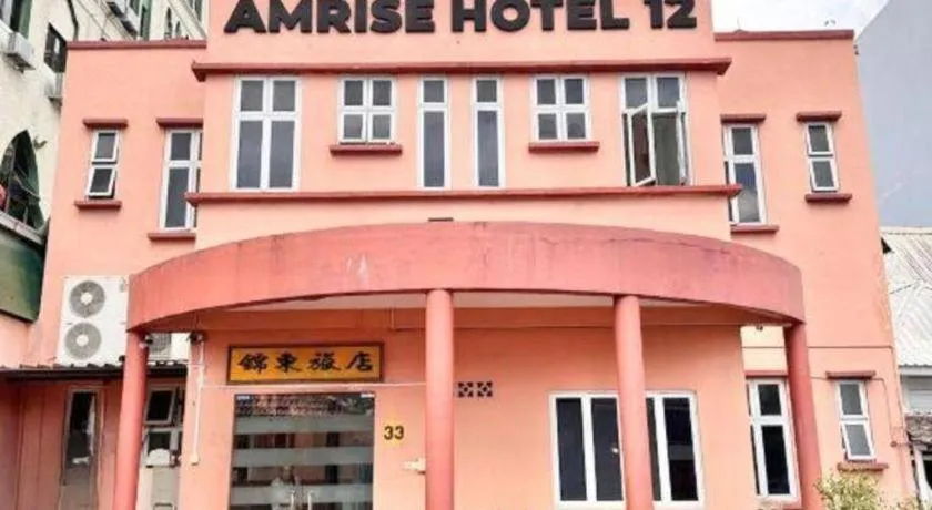Amrise Hotel 12