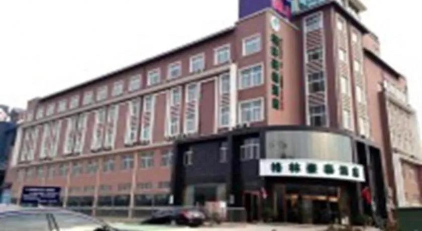 GreenTree Inn Chuzhou Dingyuan County People's Square General Hospital Business Hotel
