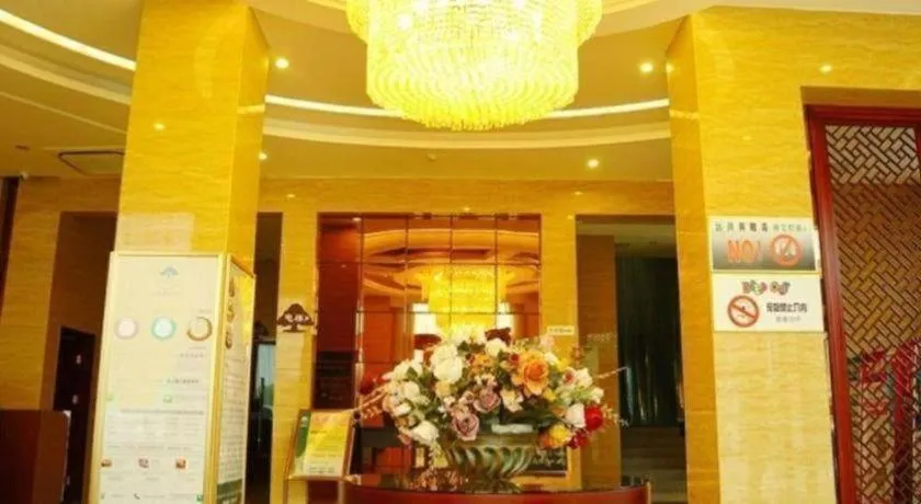 GreenTree Inn Chuzhou Dingyuan County People's Square General Hospital Business Hotel