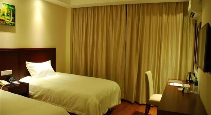 Bed in GreenTree Inn Chuzhou Dingyuan County People's Square General Hospital Business Hotel