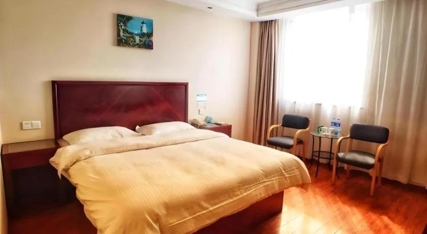 Bed in GreenTree Inn Chuzhou Dingyuan County People's Square General Hospital Business Hotel