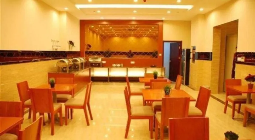 GreenTree Inn Chuzhou Dingyuan County People's Square General Hospital Business Hotel