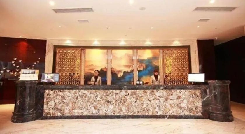 Chengdu Rising Butterfly Hotel