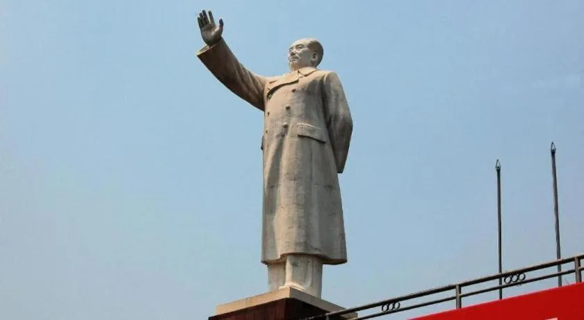 Chengdu Rising Butterfly Hotel