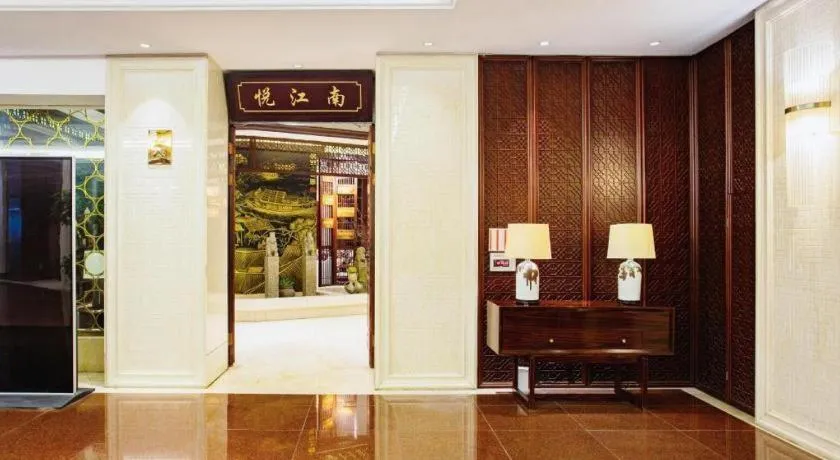 Meiyuan Hotel Hangzhou