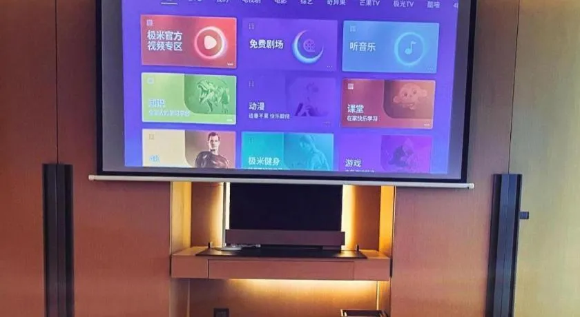 The East Hotel Hangzhou