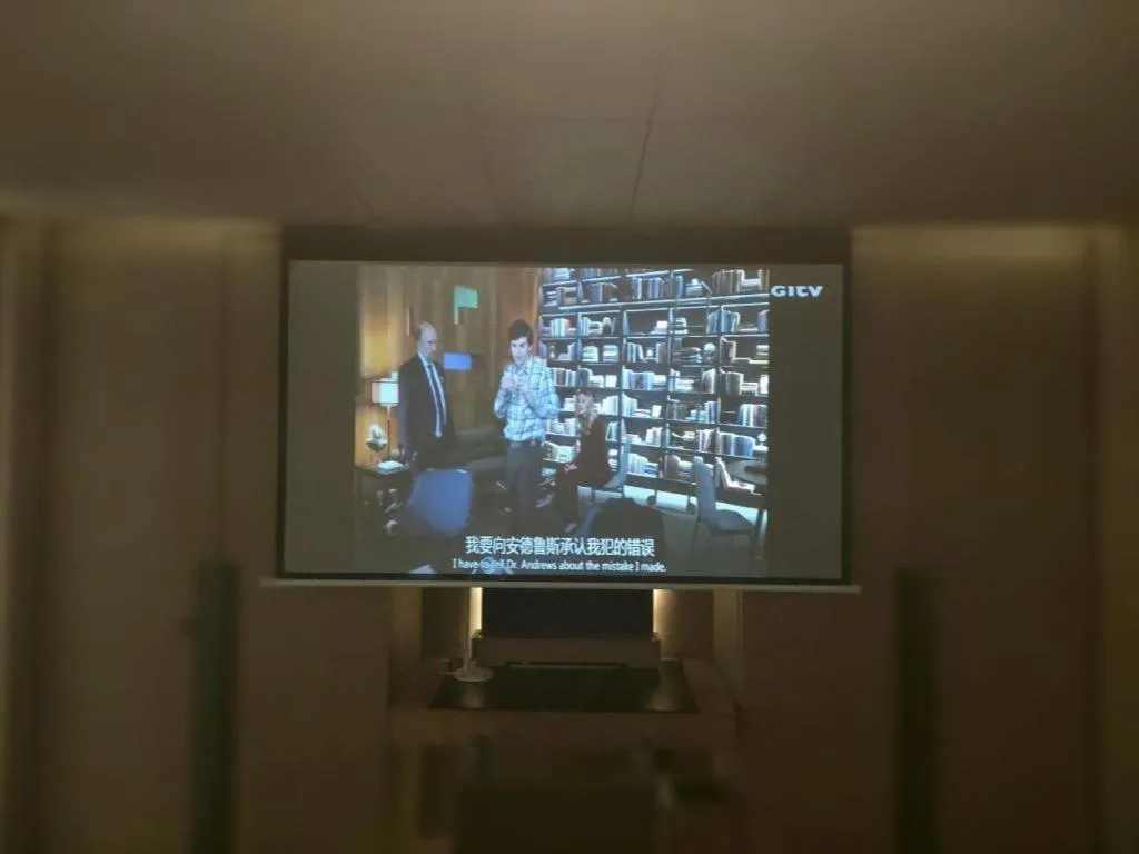 The East Hotel Hangzhou