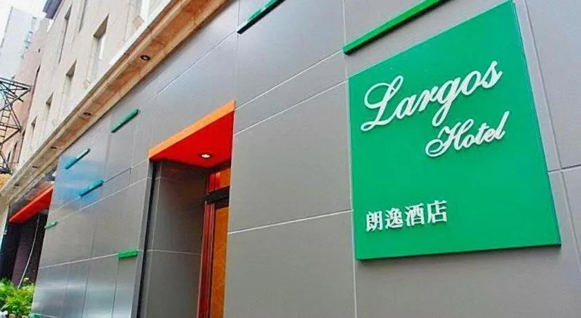 Largos Hotel