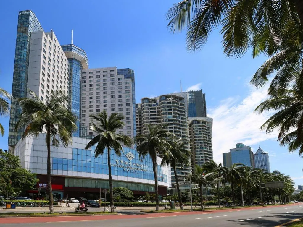 BaoHua Harbour View Hotel