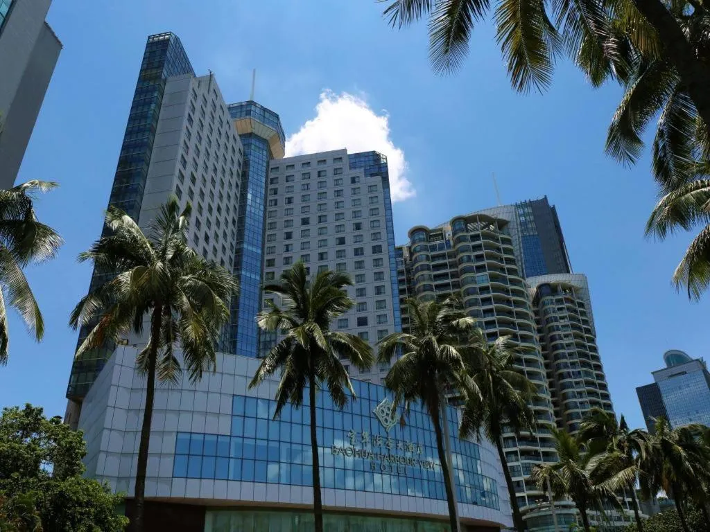 BaoHua Harbour View Hotel