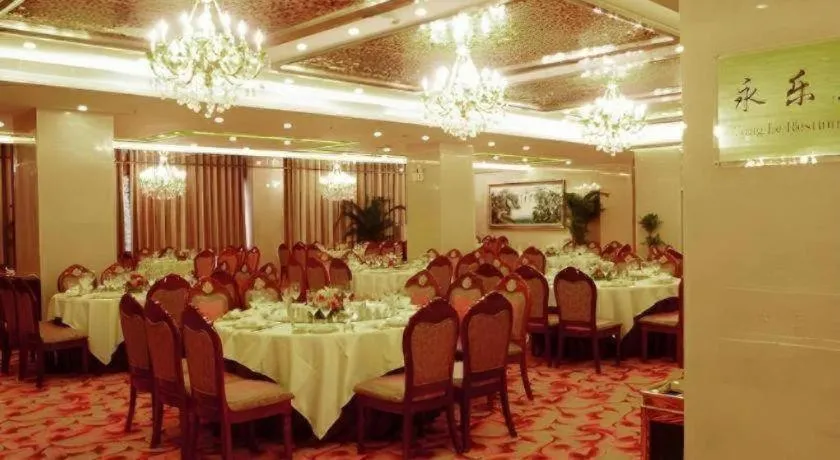 Kunming Tailong Hongrui Hotel