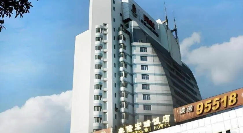 Kunming Tailong Hongrui Hotel